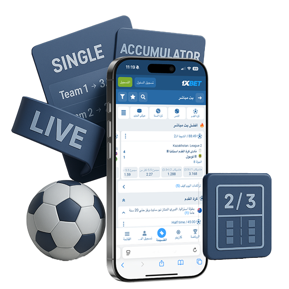 Android App Preview