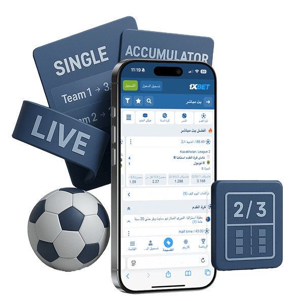 Android App Preview