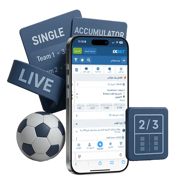 Android App Preview