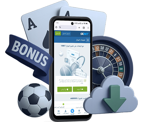 المراهنات الرياضية