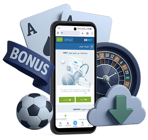 Android App Preview