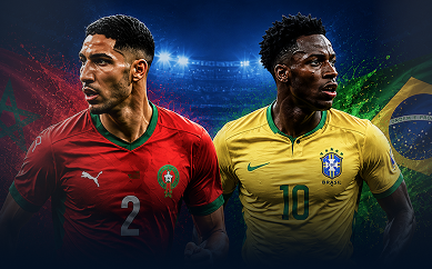 المغرب ضد البرازيل
