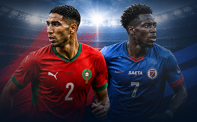 المغرب ضد هايتي