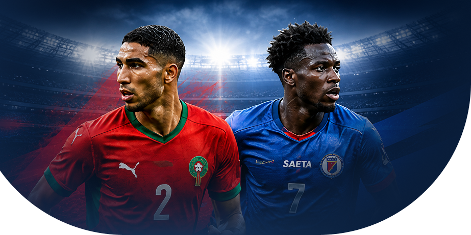 المغرب ضد هايتي