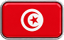 علم تونس
